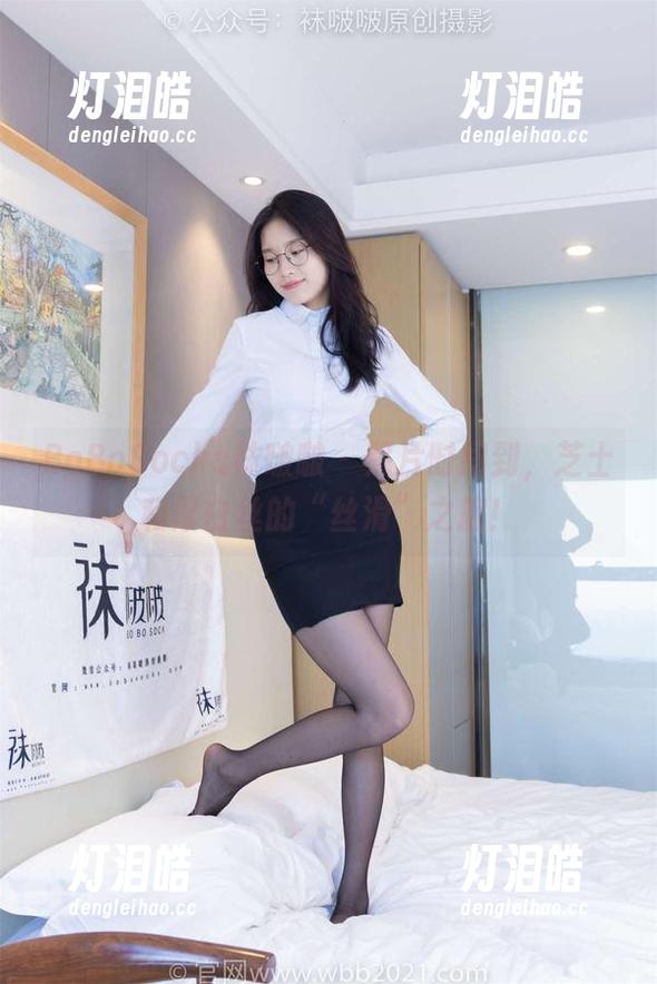 BoBoSocks袜啵啵-芝士 BoBoSocks袜啵啵 - 照片时间到,芝士和厚白丝的“丝滑”之旅!