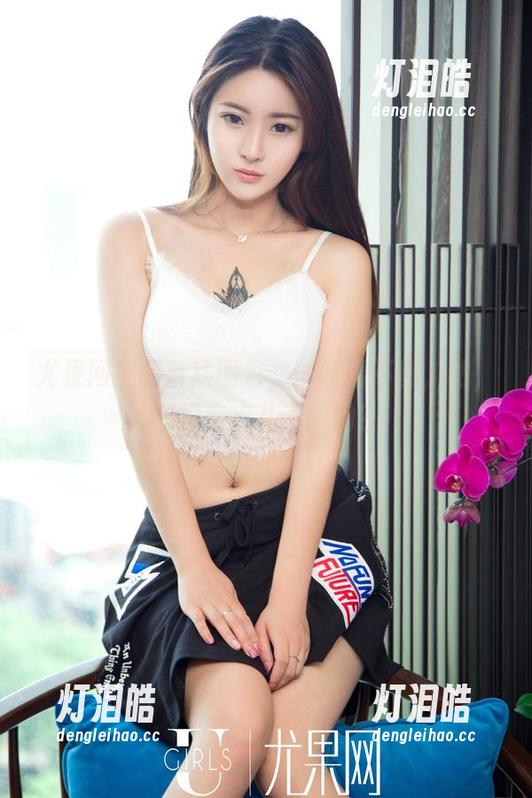 UGirls尤果网 尤果网三面喜欢图包,一面看不够,咕,还是来点儿不同的?