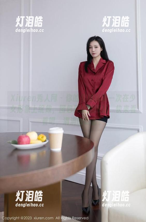 Xiuren秀人网-你的兔妹妹 Xiuren秀人网 - 你的兔妹妹再一次在少女形象上绽放,图包更新值得追,快来看看吧,满满的惊喜!