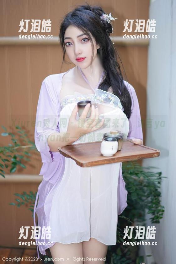 Xiuren秀人网-沐言yanyan Xiuren秀人网 - 镂空套图来了,沐言yanyan把一切都变得轻盈。