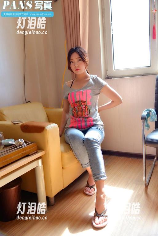 pans-熙熙 pans - 烧脑新视角,熙熙的女仆原图与图片让我目瞪口呆。