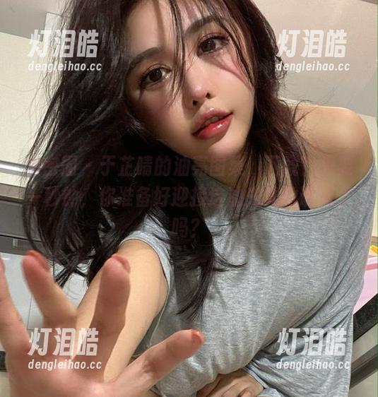 于芷晴 微密圈 - 于芷晴的油亮图集,下载?只要一秒钟,你准备好迎接这油光光的诱惑了吗?