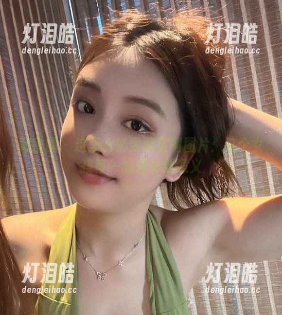 奶雯 微密圈 - 这里有奶雯的定制图片:这个女孩每一眼都有新意义
