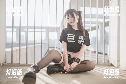 宅夏yoko 宅夏yoko的丝袜系列,悄悄下载,保价不保质哦!