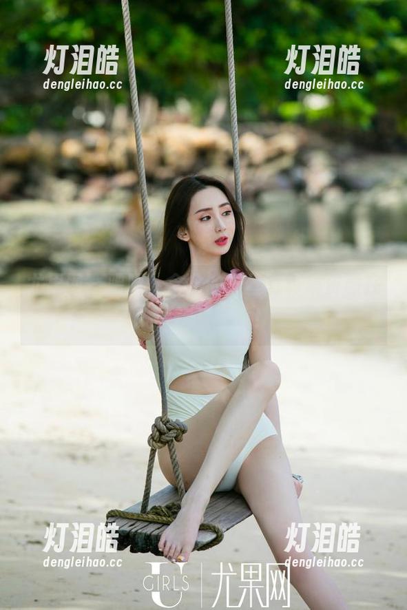 尤果网-含含 尤果网 - 喂喂,含含的黑丝写真集资源在此,速来下载!