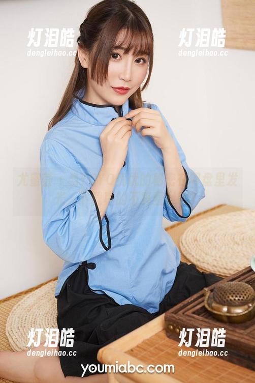 尤蜜荟-YOYO优优 尤蜜荟 - 当YOYO优优的秘密在网盘里发光,下载真的不算羞耻吧?