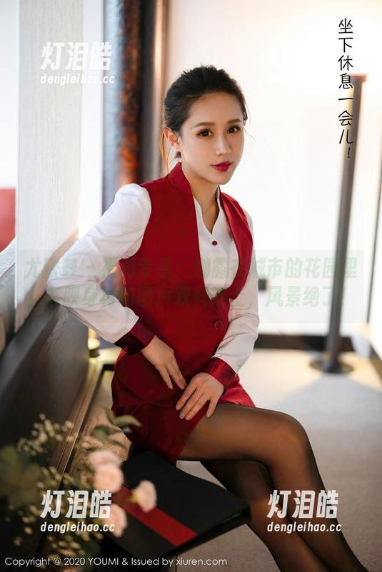 尤蜜荟-娜露 尤蜜荟 - 福利专享:娜露在城市的花园里,丰腴身材和图片双料奉上,风景绝了!