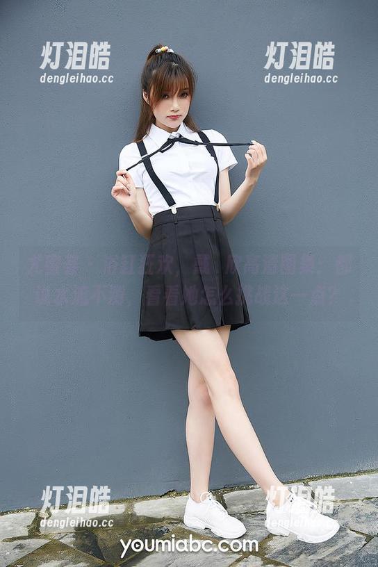 尤蜜荟-戴渃欣 尤蜜荟 - 浴缸狂欢,戴渃欣高清图集:都说水流不测,看看她怎么挑战这一点?