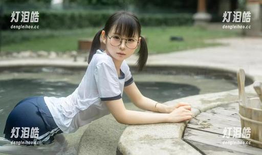 幼水铃衣 幼水铃衣专区:足下留情,精选正确姿势的套图!