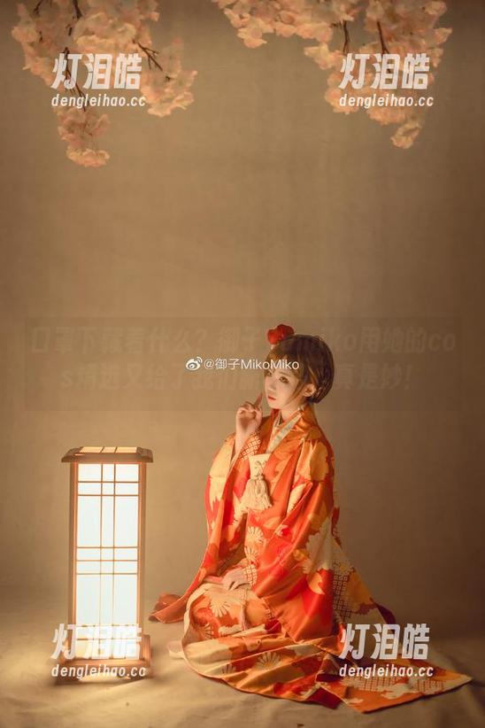 御子Yumiko 口罩下藏着什么?御子Yumiko用她的cos精选又给了我们新思路,真是妙!