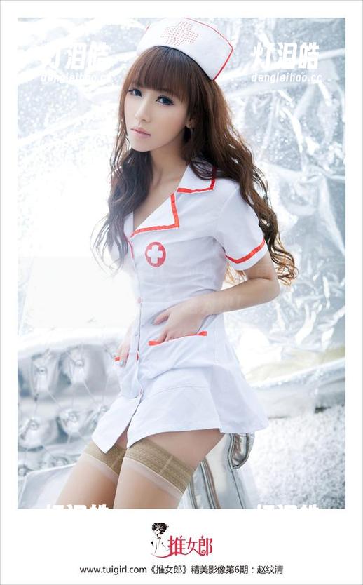推女郎-何何夕 推女郎 - 制服秀场,何何夕又更新了图包,快来一睹为快!