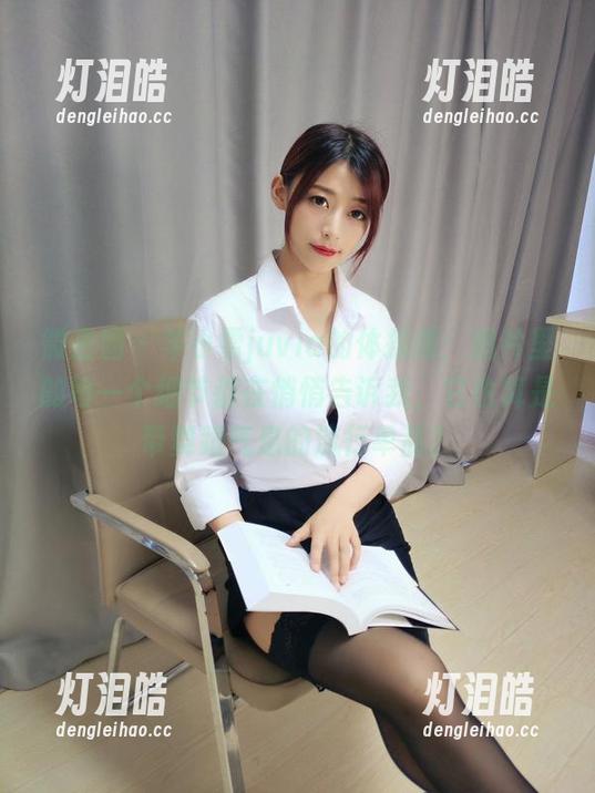 羊小雪juvia 微密圈 - 羊小雪juvia的体操服:图片里的每一个细节都在悄悄告诉我,它也算是带舞蹈气息的流行单品?