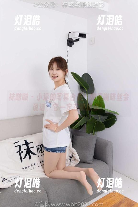 袜啵啵-小淳 袜啵啵 - 小淳的写真合集:如果咖啡丝会说话,它一定在挑逗你!