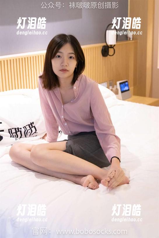 袜啵啵 - 不可思议的短肉丝：小甜豆的写真，脚尖加固这按钮按下去了吗