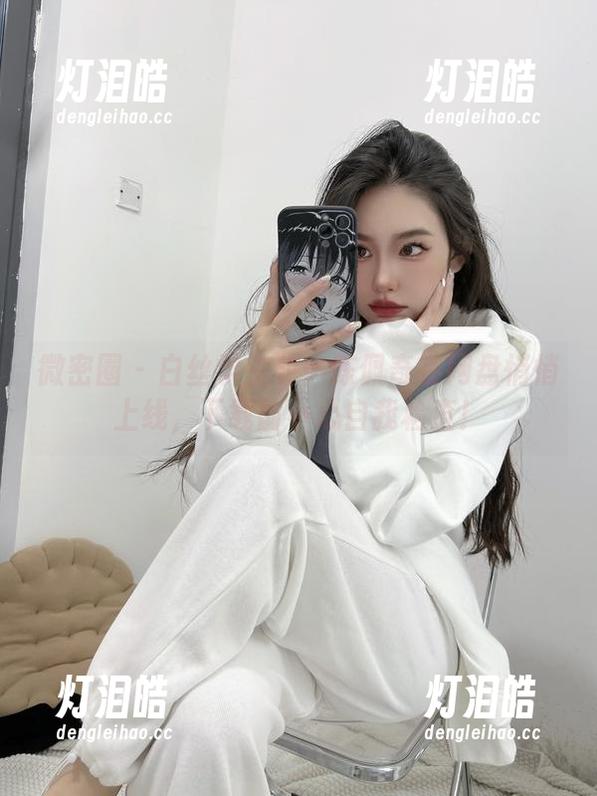 陈佩奇 微密圈 - 白丝学生装:陈佩奇在网盘悄悄上线,下载前小心自我检查!