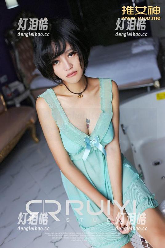 青豆客 - 黄歆苑chobits的和服福利，真让人眼前一亮，衣服都快跳起来了！