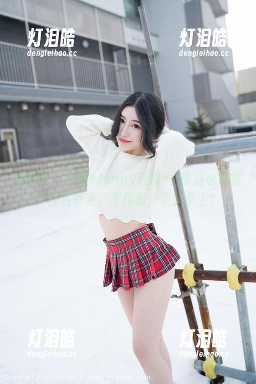 魅妍社-Jenny佳妮 魅妍社 - 制服+Jenny佳妮=为啥这么好看?图片拿走,不用谢,更新奉上!