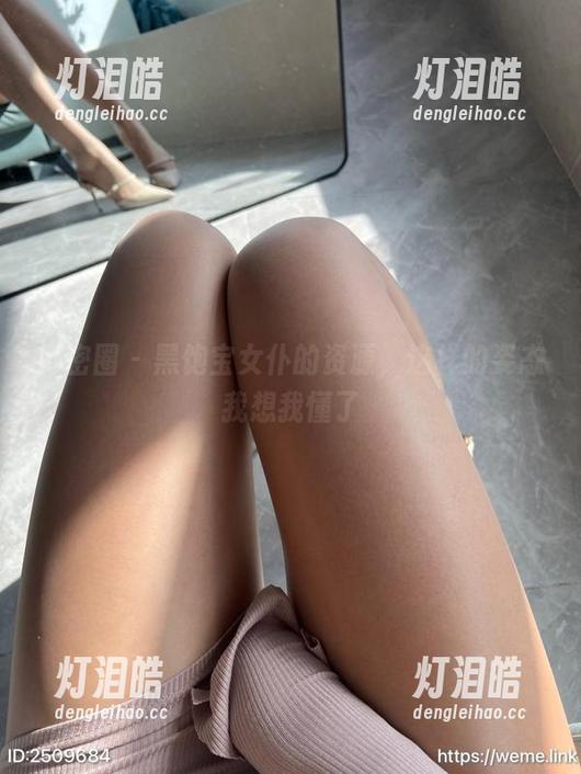 黑饱宝 微密圈 - 黑饱宝女仆的资源,这样的姿态我想我懂了